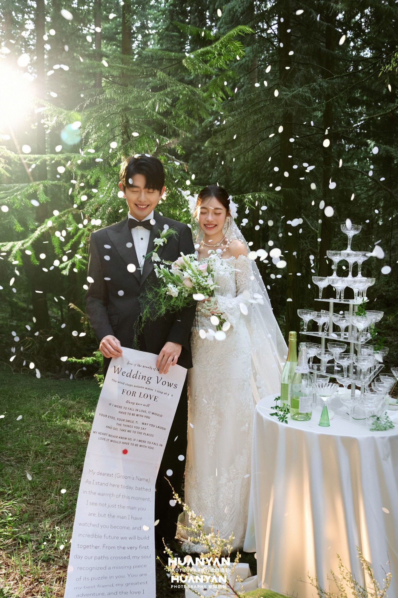 林间一问：清新自然婚纱照户外自然实拍