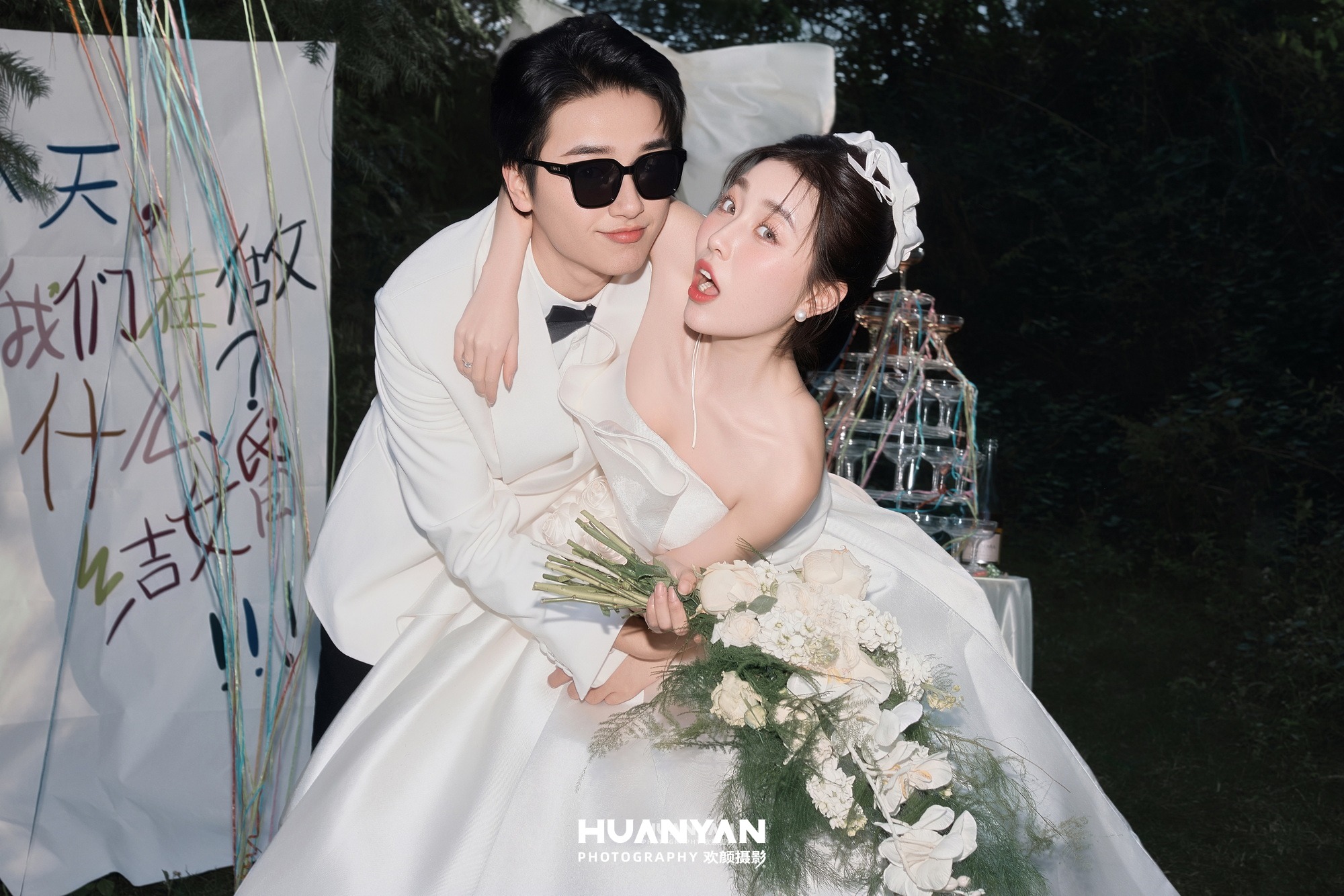 户外自然清新自然婚纱照实拍（微醺之夜系列）