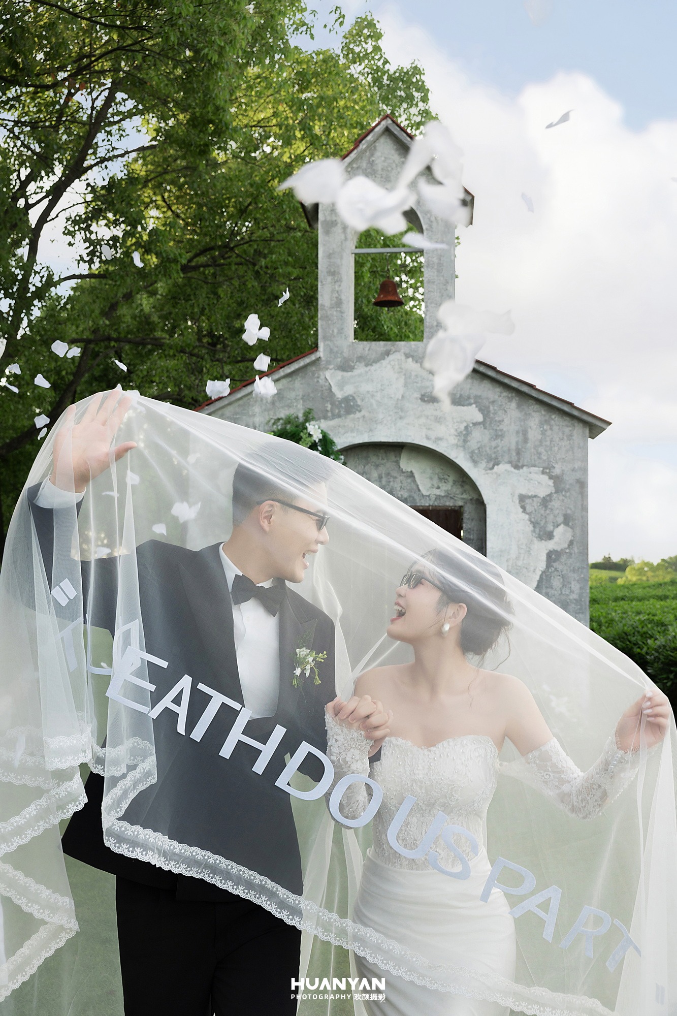户外自然清新自然婚纱照实拍（钟楼飞纱系列）