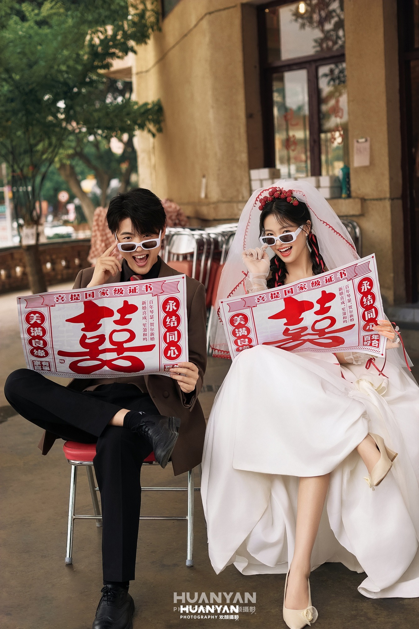 户外自然轻复古婚纱照实拍（拾光花事系列）