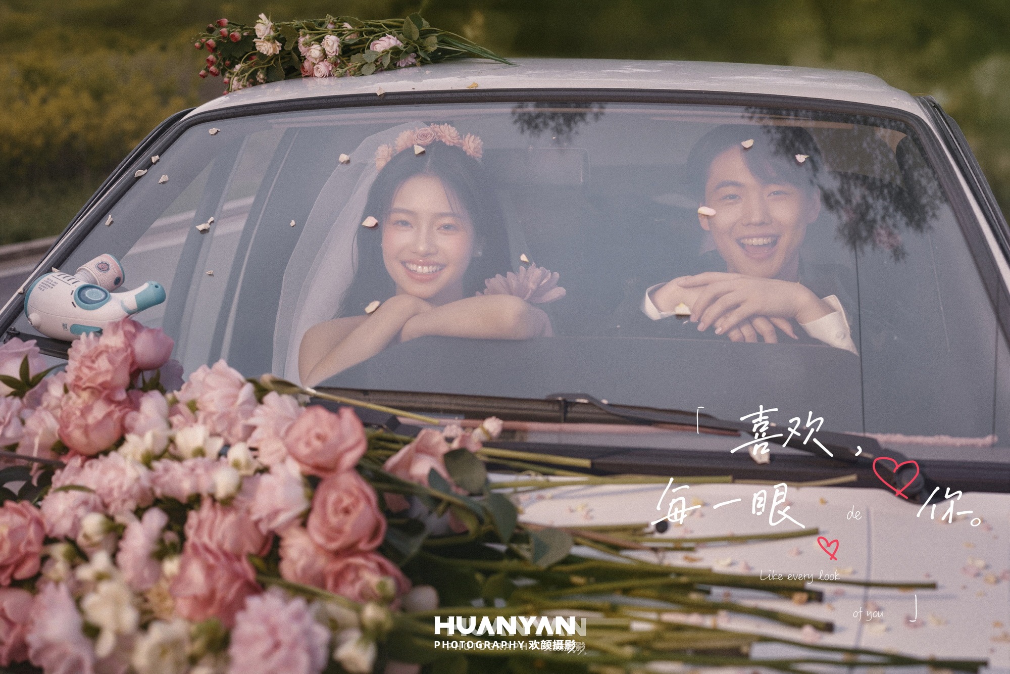 山风紫纱客片第11张｜杂志时尚婚纱照，摄于户外自然