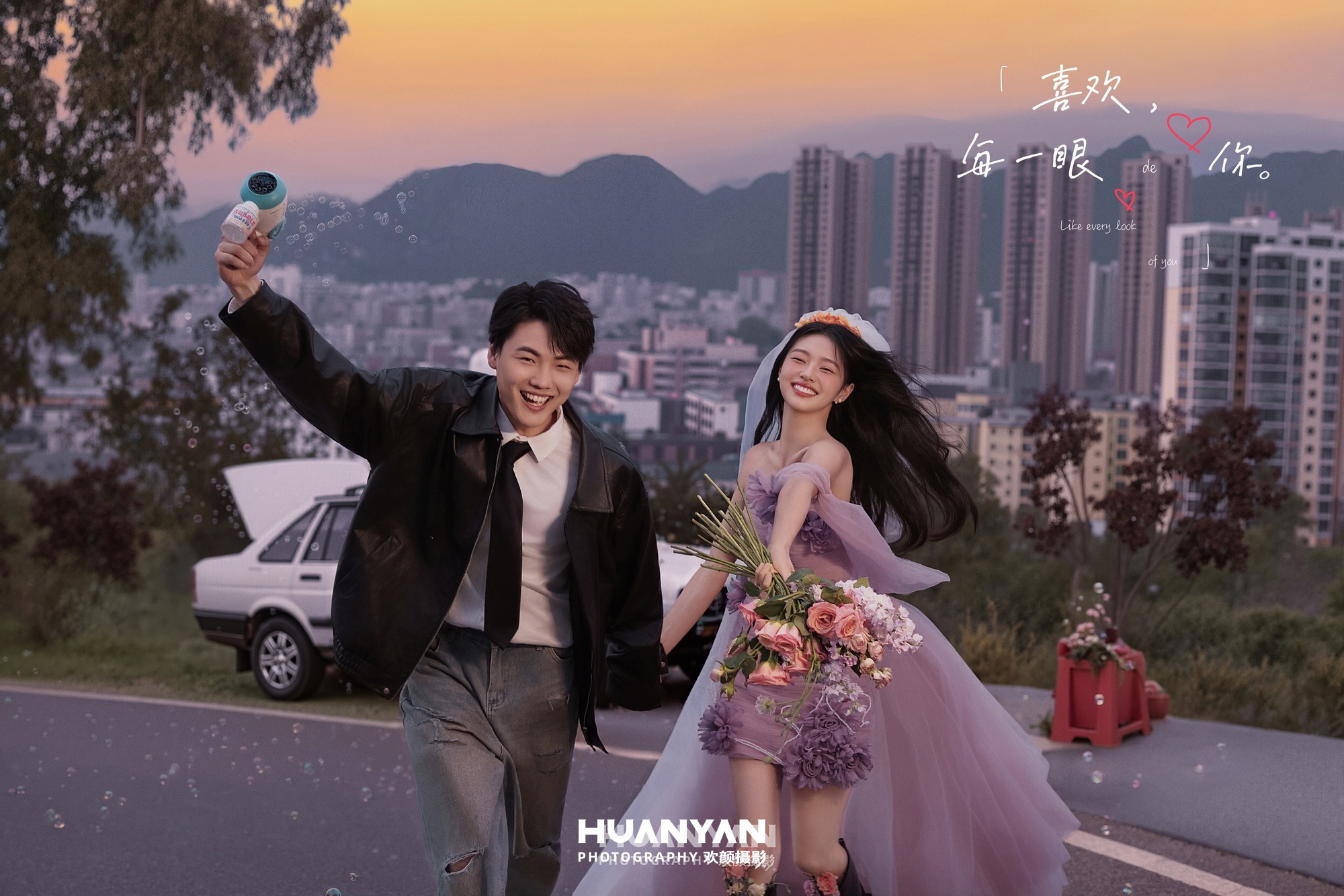 户外自然杂志时尚婚纱照实拍（山风紫纱系列）